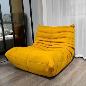 Classic Armless Lazy Lounge Chair - Suede Yellow