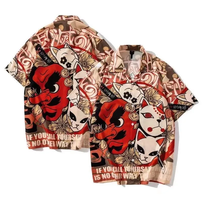 Men's Animated Encrypted Designed Vintage Shirt