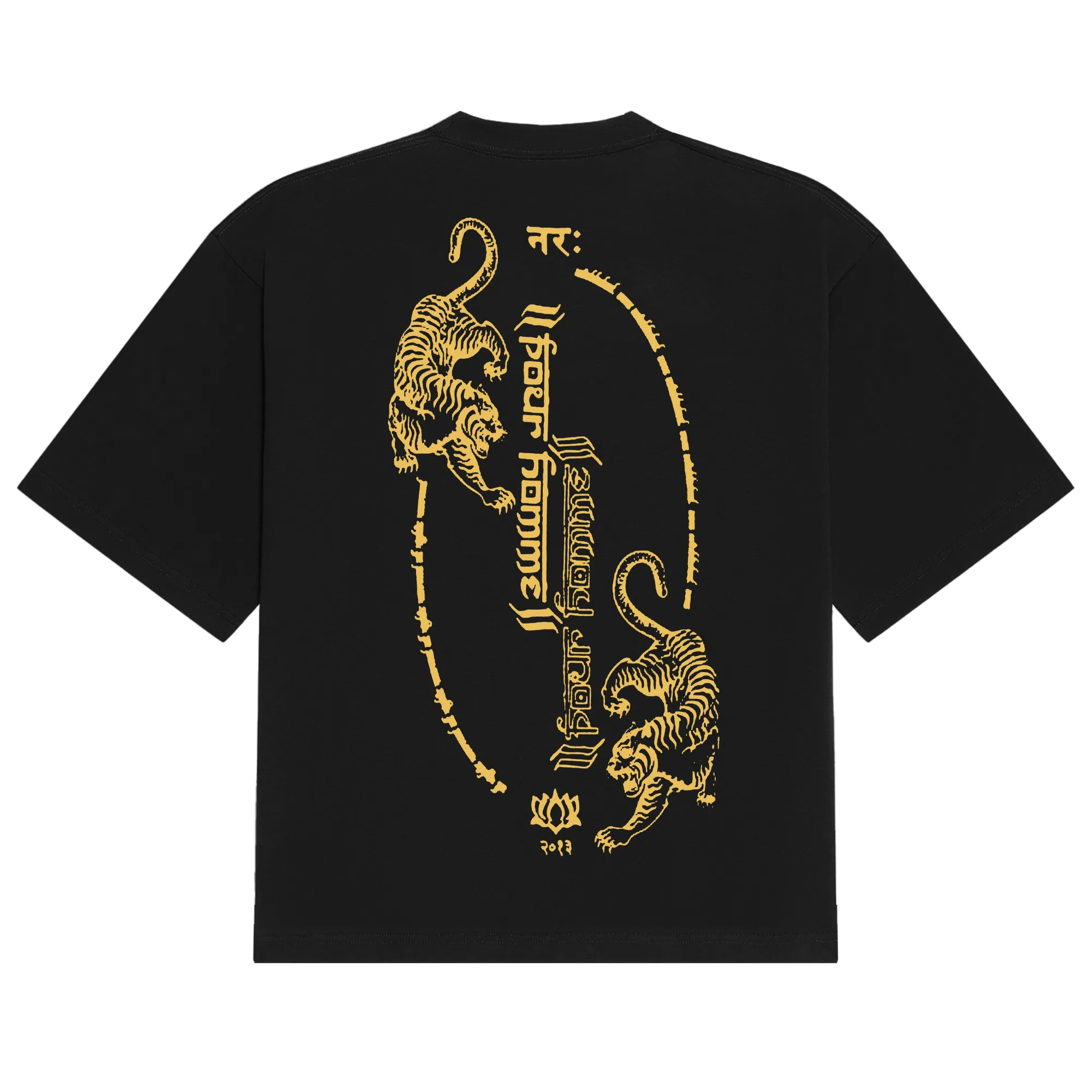 Tiger T-Shirt