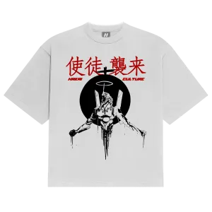 Unit 1 White T-Shirt