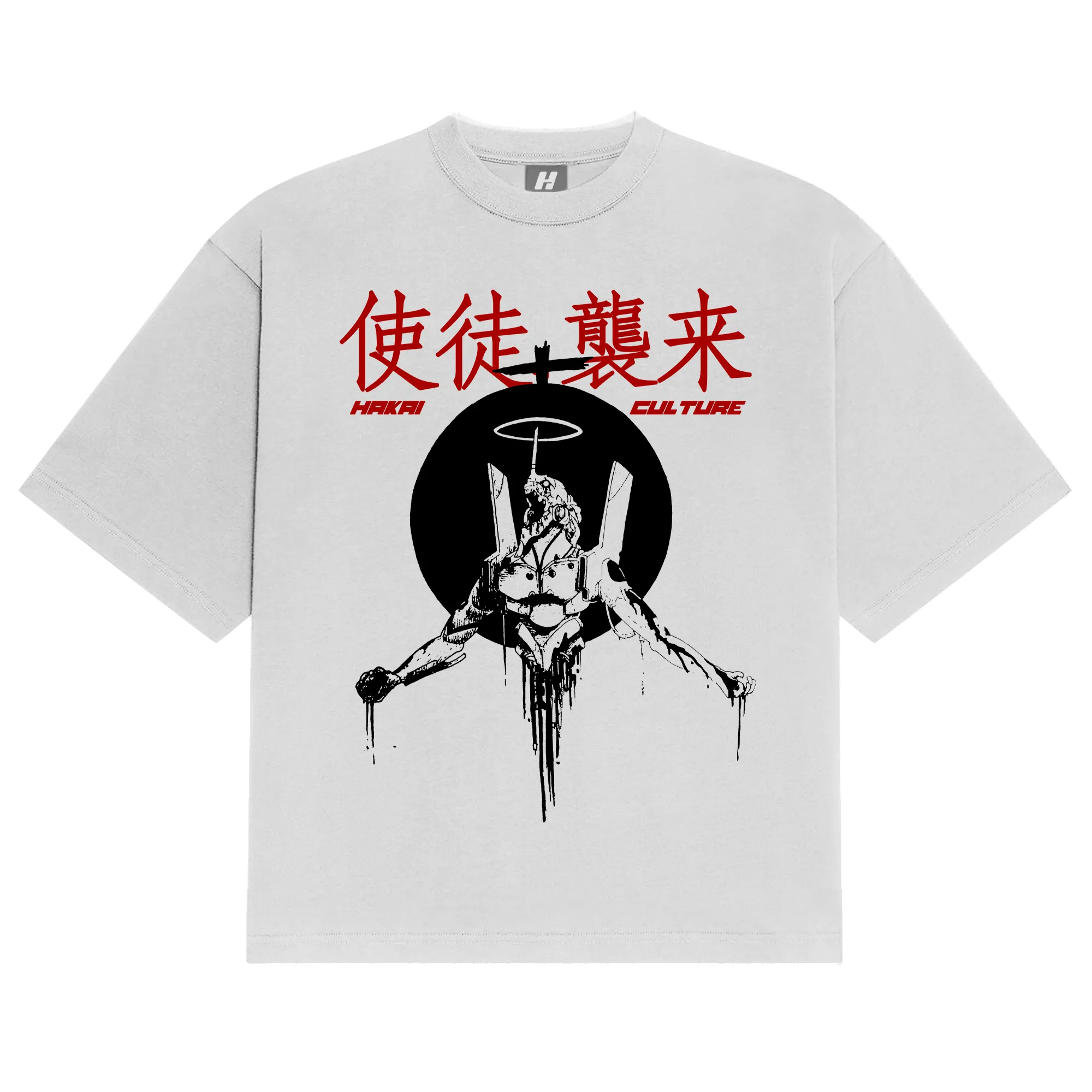 Unit 1 White T-Shirt