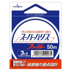 Yamatoyo Harris Fighter FC 50m